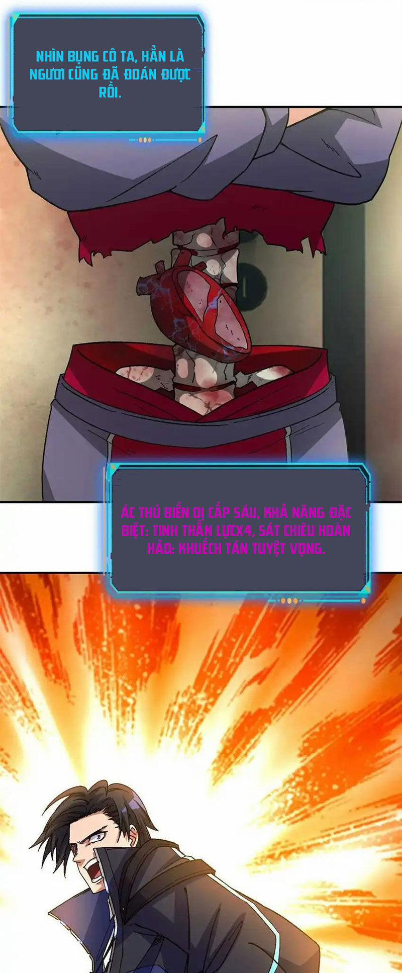 Tận Thế Trò Chơi Ghép Hình 71 trang 14