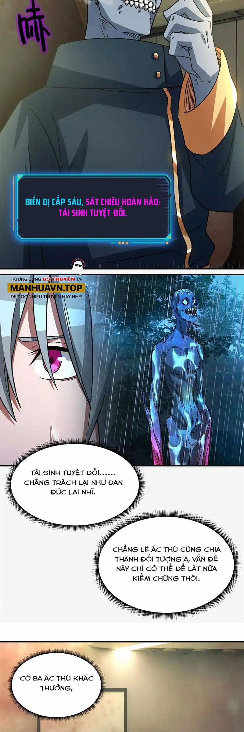 Tận Thế Trò Chơi Ghép Hình 71 trang 17