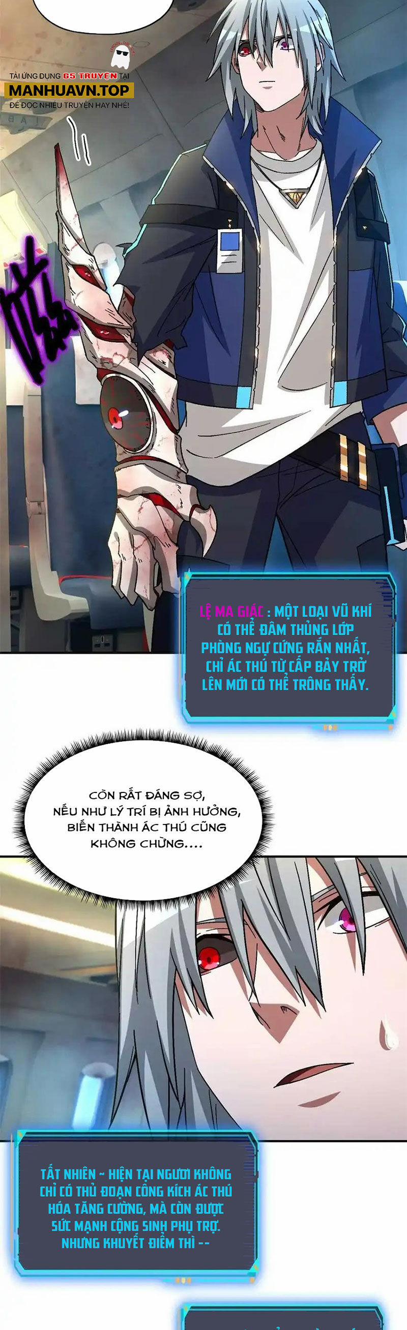 Tận Thế Trò Chơi Ghép Hình 71 trang 5