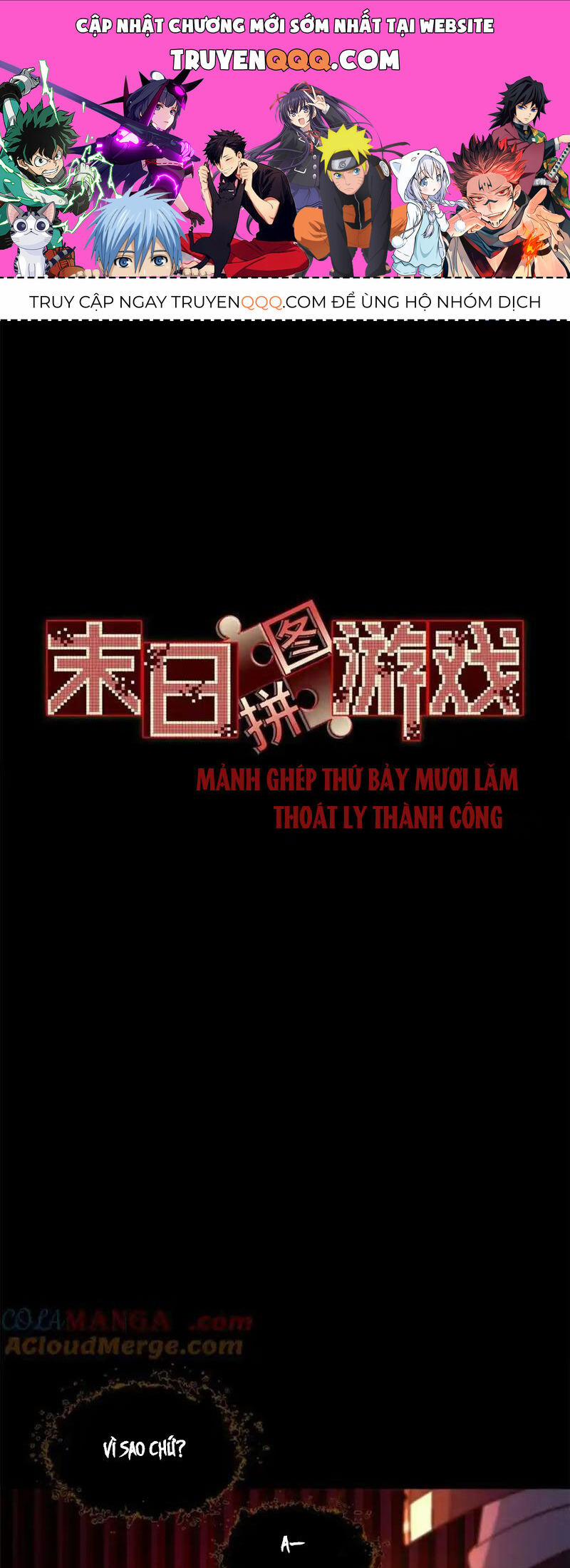 Tận Thế Trò Chơi Ghép Hình 75 trang 0