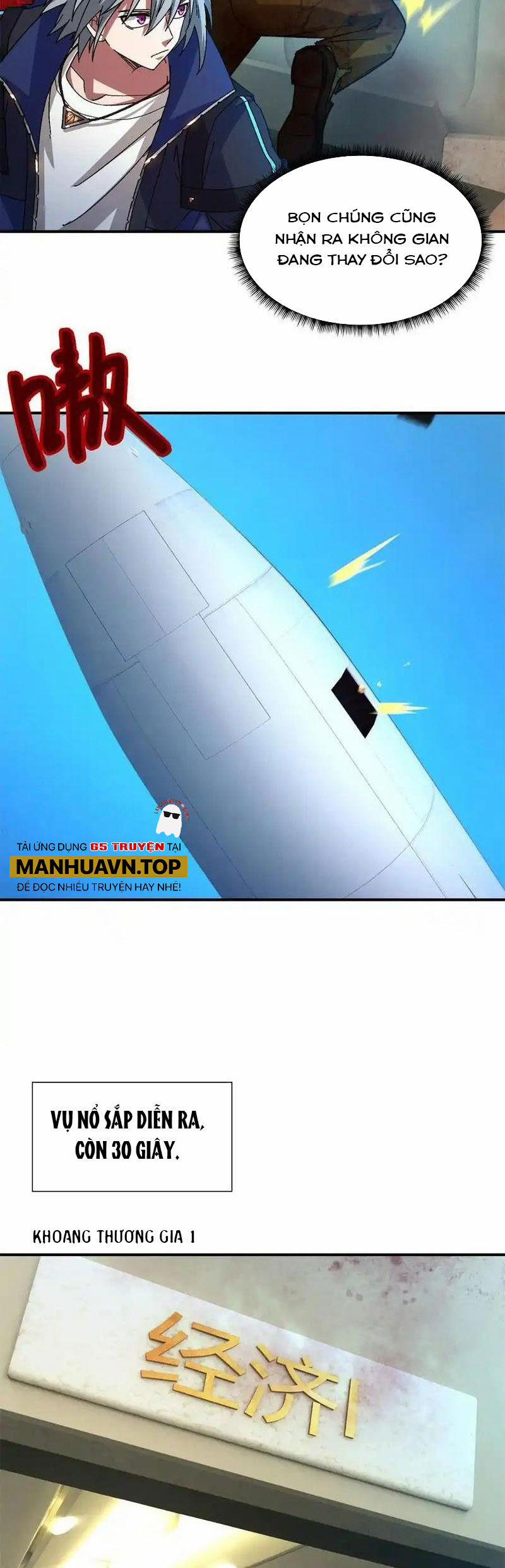 Tận Thế Trò Chơi Ghép Hình 75 trang 33