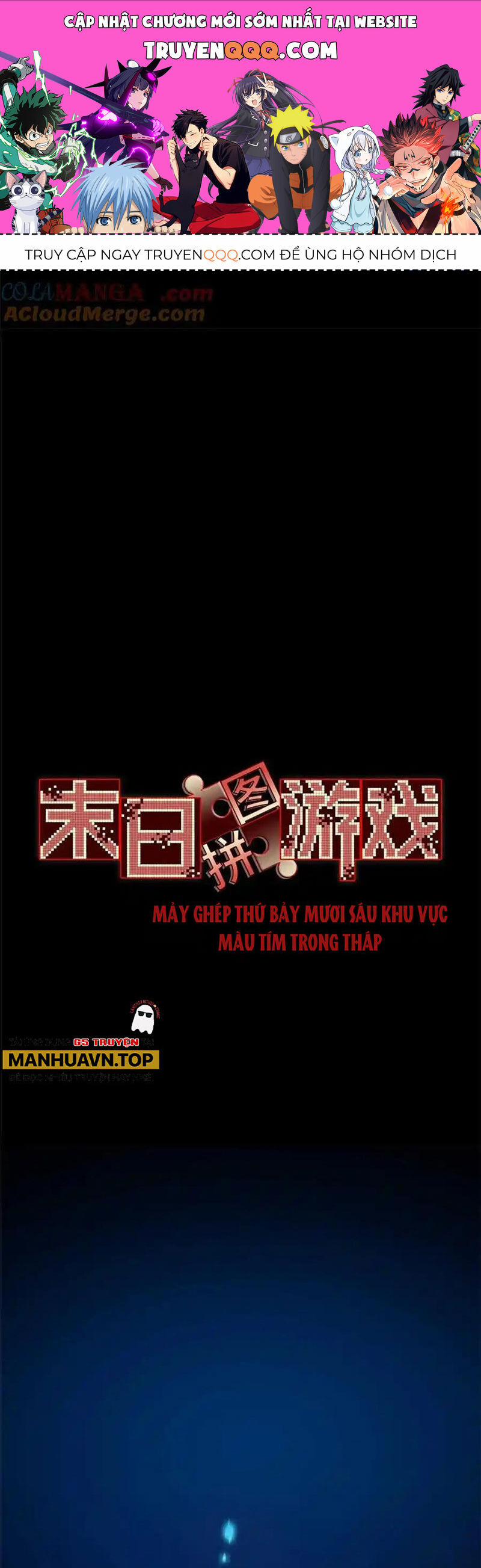 Tận Thế Trò Chơi Ghép Hình 76 trang 0