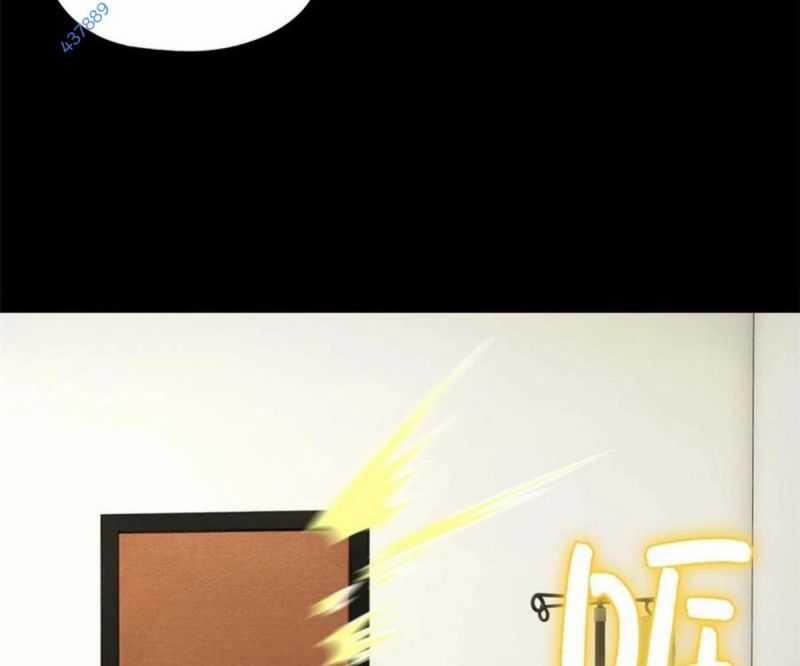 Tận Thế Trò Chơi Ghép Hình 84 trang 125