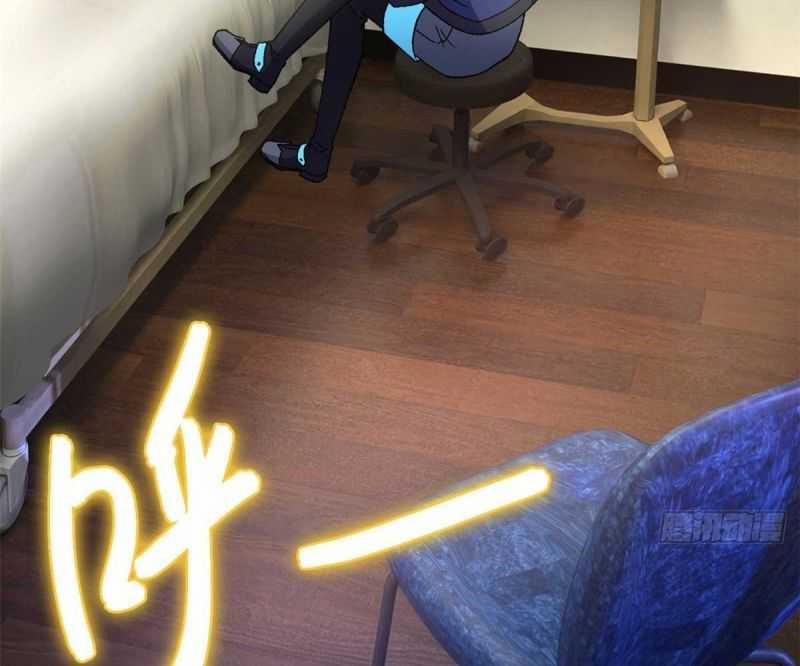 Tận Thế Trò Chơi Ghép Hình 85 trang 100