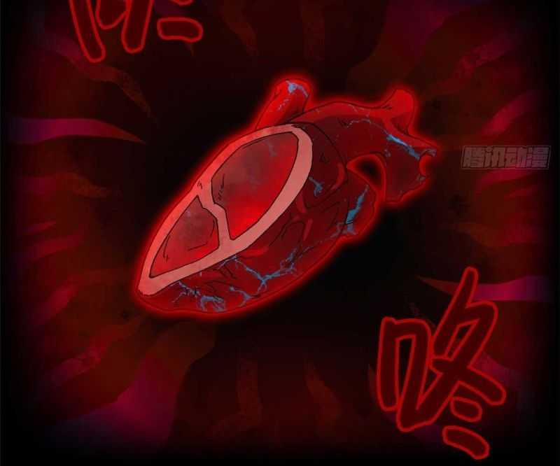 Tận Thế Trò Chơi Ghép Hình 85 trang 140