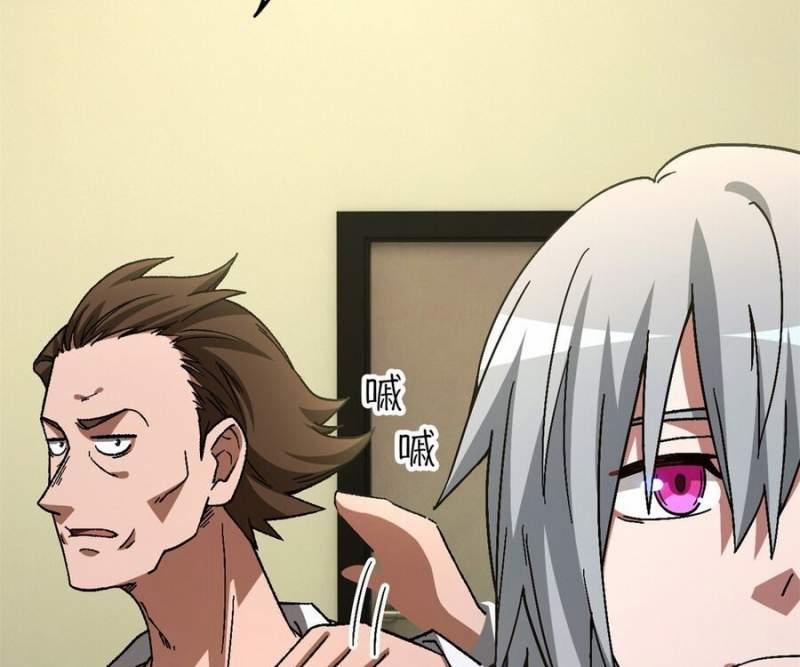 Tận Thế Trò Chơi Ghép Hình 86 trang 20