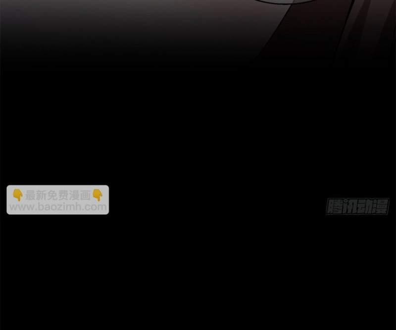 Tận Thế Trò Chơi Ghép Hình 86 trang 79