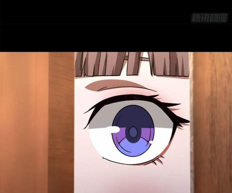 Tận Thế Trò Chơi Ghép Hình 86 trang 92