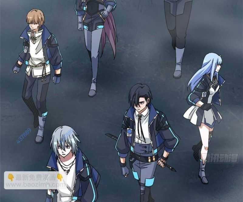 Tận Thế Trò Chơi Ghép Hình 87 trang 125