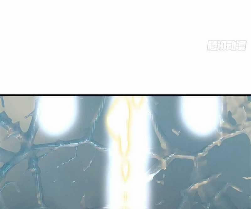 Tận Thế Trò Chơi Ghép Hình 87 trang 70