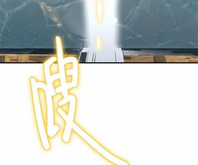 Tận Thế Trò Chơi Ghép Hình 87 trang 71