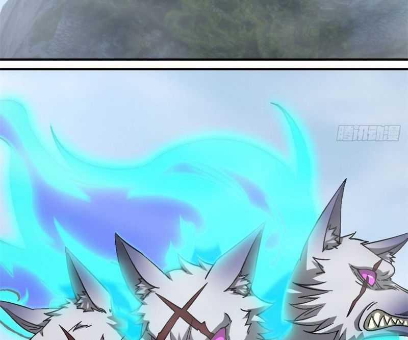 Tận Thế Trò Chơi Ghép Hình 90 trang 116