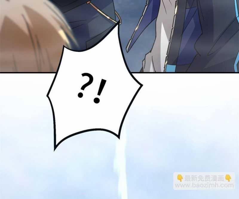 Tận Thế Trò Chơi Ghép Hình 90 trang 26