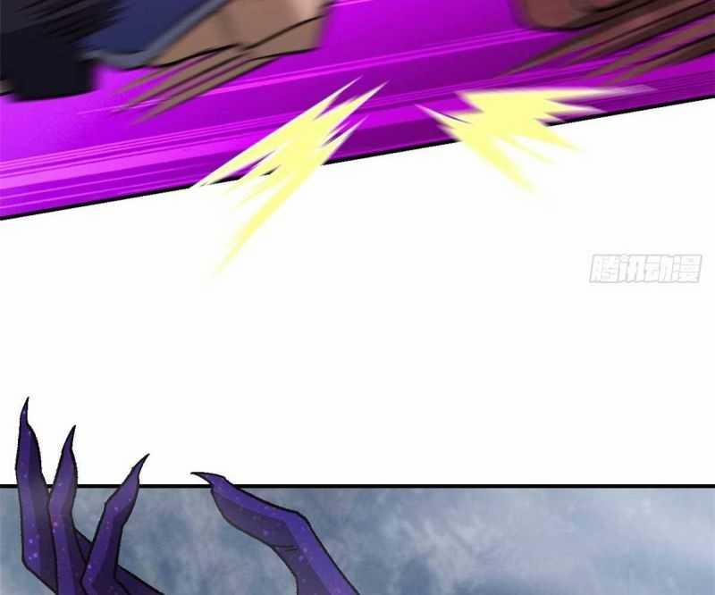 Tận Thế Trò Chơi Ghép Hình 91 trang 88