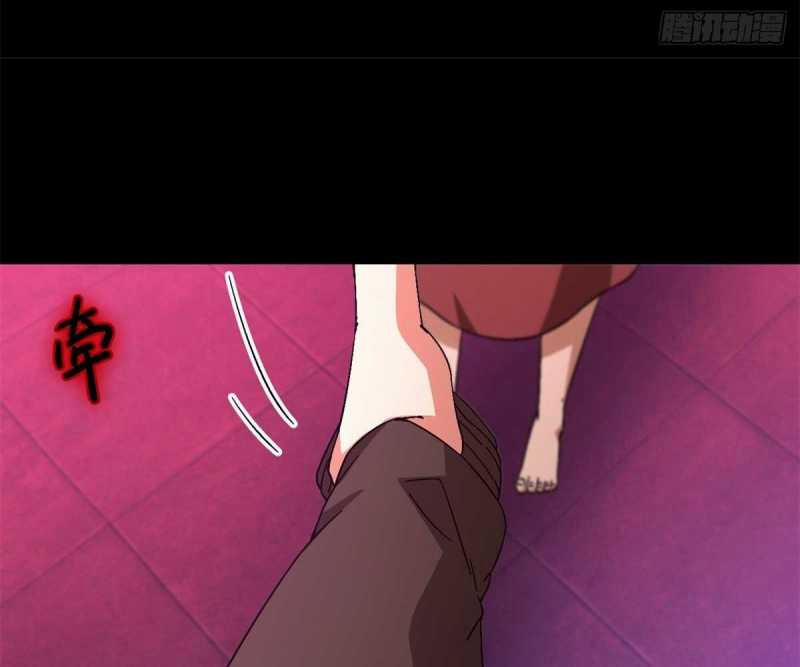 Tận Thế Trò Chơi Ghép Hình 96 trang 119