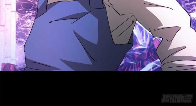 Tận Thế Trò Chơi Ghép Hình 98 trang 39