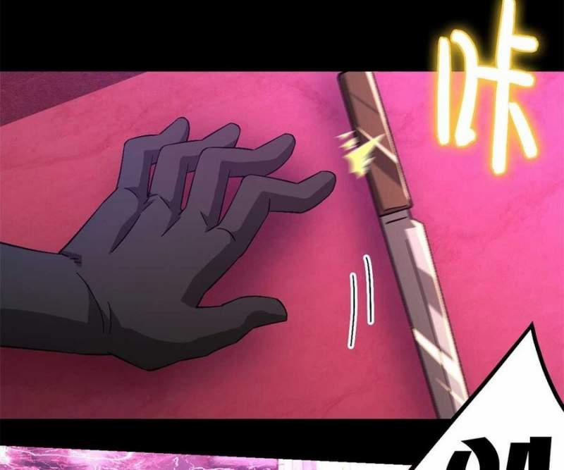 Tận Thế Trò Chơi Ghép Hình 98 trang 45