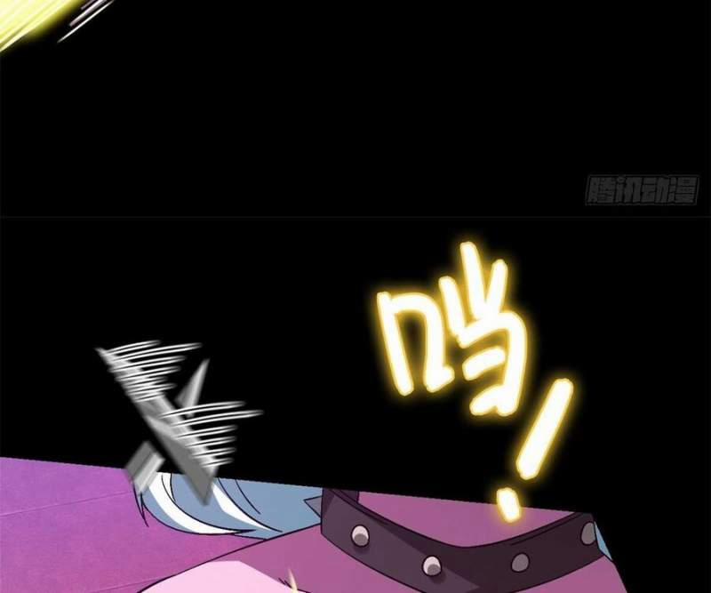 Tận Thế Trò Chơi Ghép Hình 98 trang 48