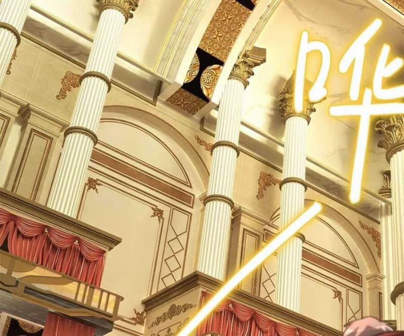 Tận Thế Trò Chơi Ghép Hình 99 trang 82