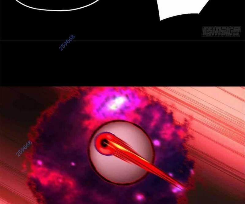 Tận Thế Trò Chơi Ghép Hình 99 trang 96