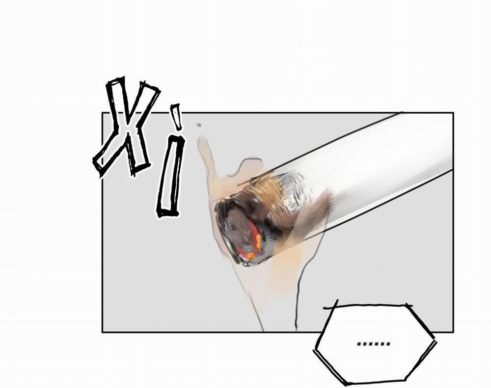 Tận Thế 3 trang 57