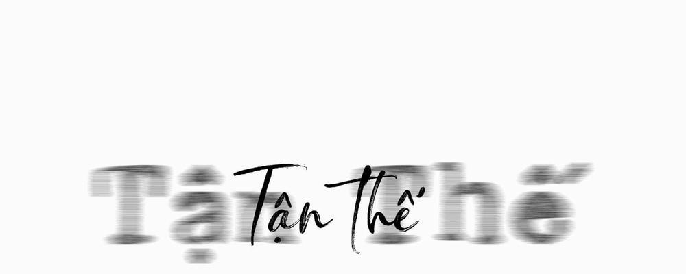 Tận Thế 5 H+ END trang 17