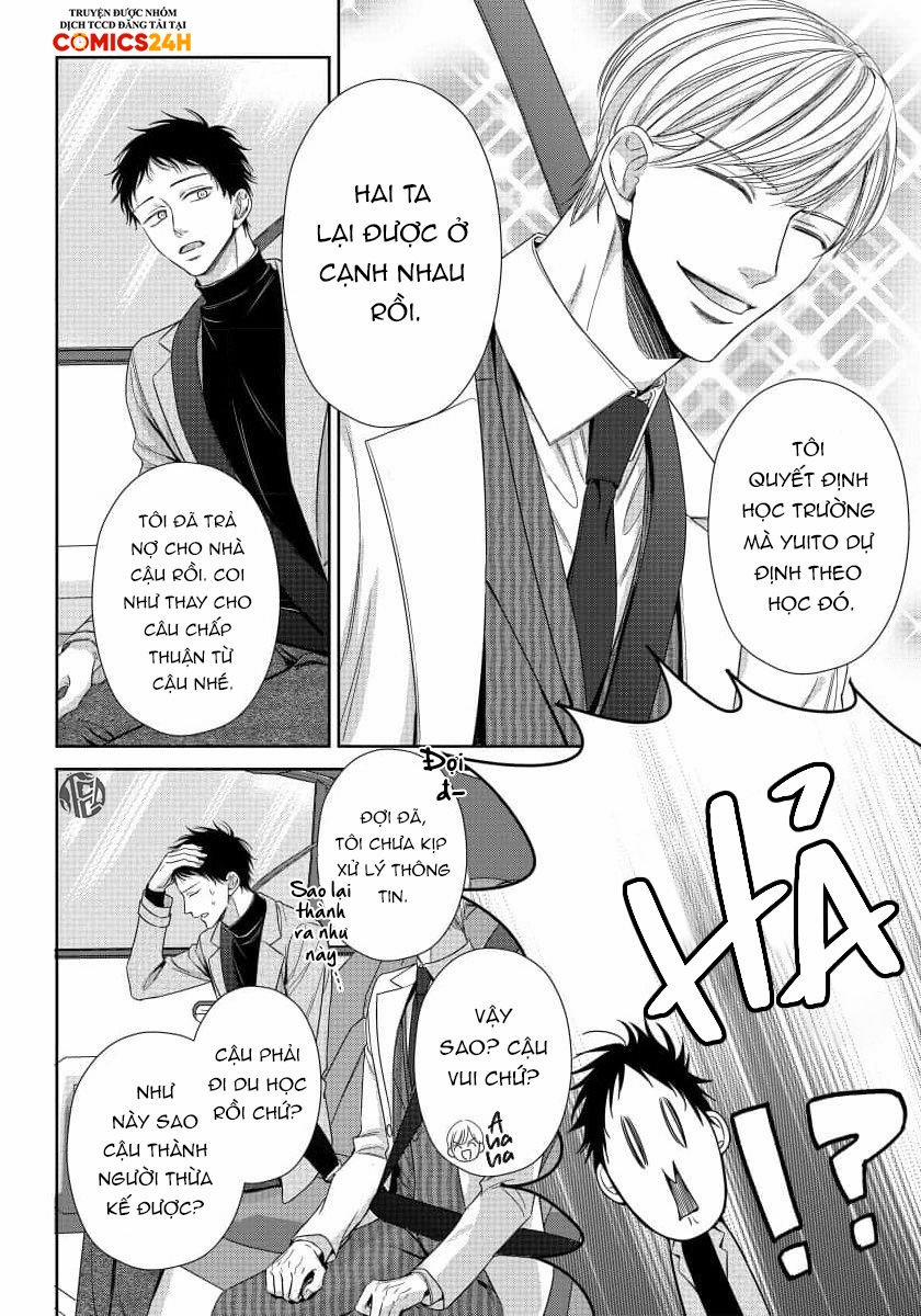 Tan Trong Mật Ngọt Của Cậu Chủ Xấu Xa 1 trang 24