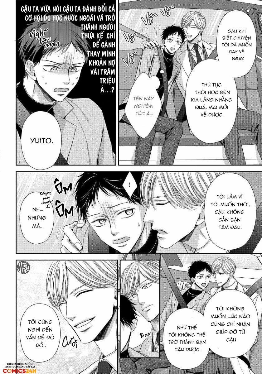 Tan Trong Mật Ngọt Của Cậu Chủ Xấu Xa 1 trang 26