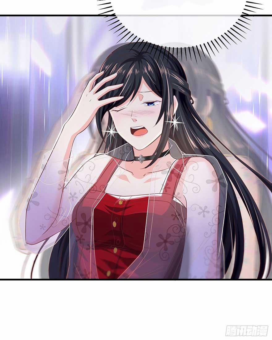 Tần Tưởng Thịnh Gả Cho Anh 1 trang 16