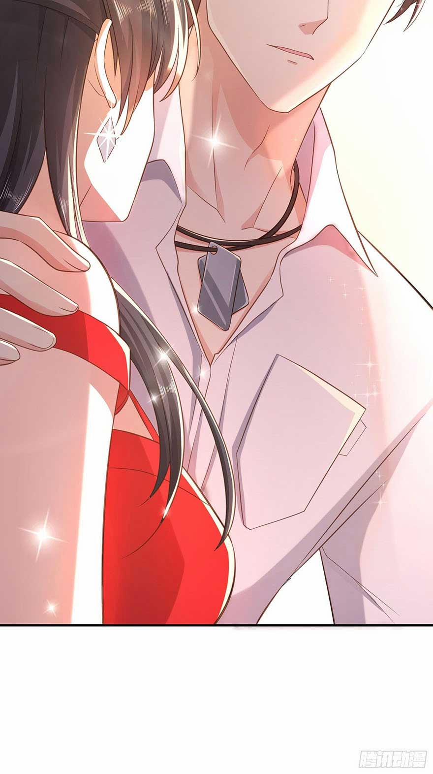 Tần Tưởng Thịnh Gả Cho Anh 1 trang 51