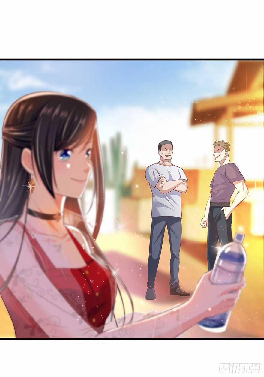 Tần Tưởng Thịnh Gả Cho Anh 1 trang 9