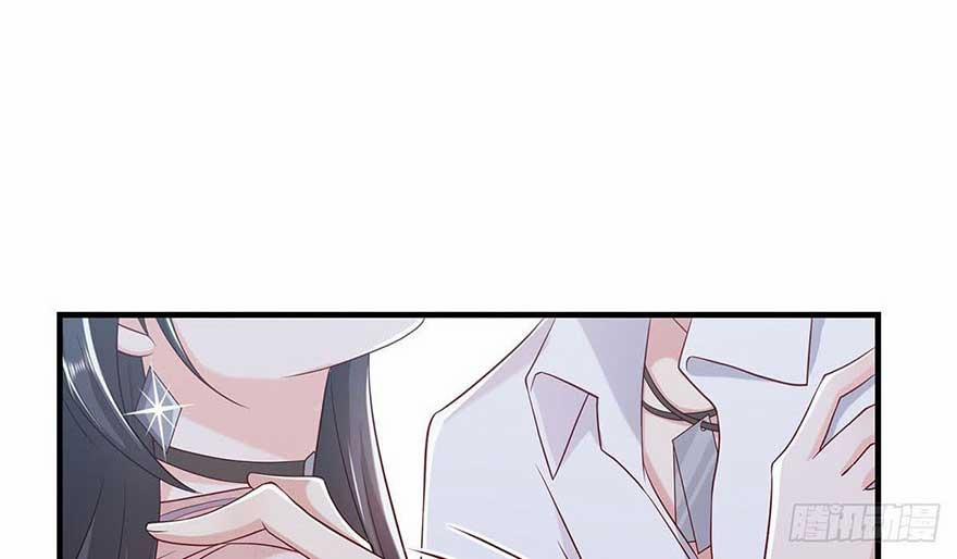 Tần Tưởng Thịnh Gả Cho Anh 12 trang 17