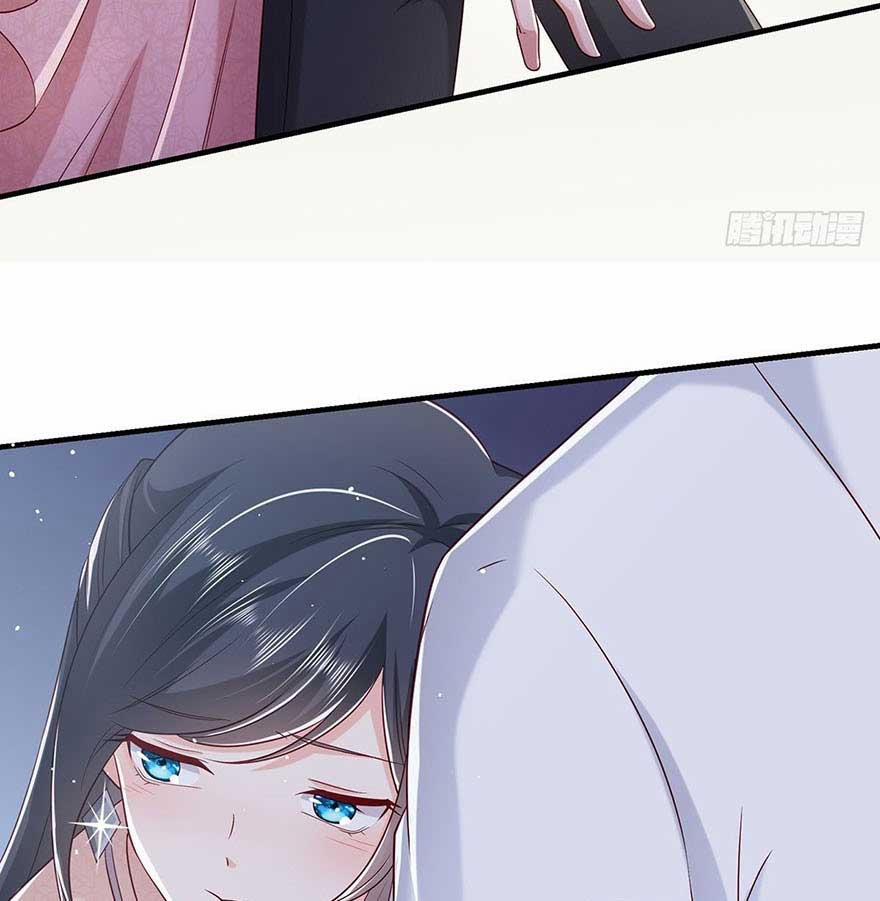 Tần Tưởng Thịnh Gả Cho Anh 12 trang 9