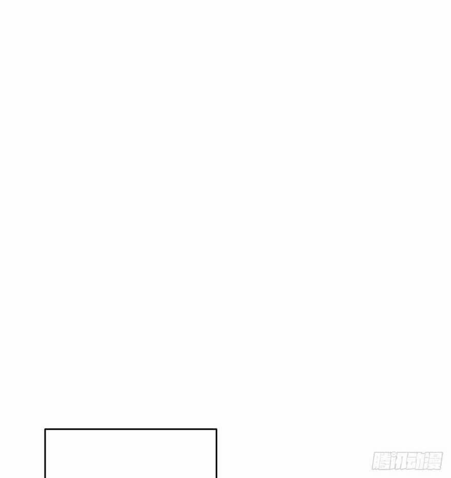 Tần Tưởng Thịnh Gả Cho Anh 13 trang 32