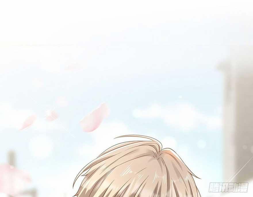 Tần Tưởng Thịnh Gả Cho Anh 16 trang 17