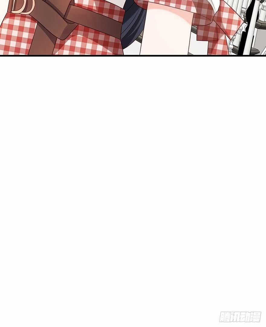 Tần Tưởng Thịnh Gả Cho Anh 17 trang 38