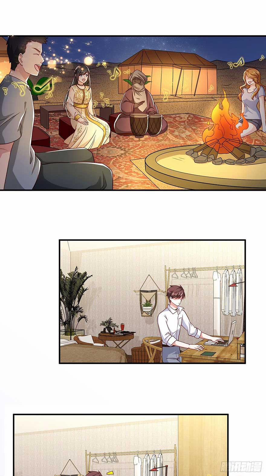 Tần Tưởng Thịnh Gả Cho Anh 3 trang 24