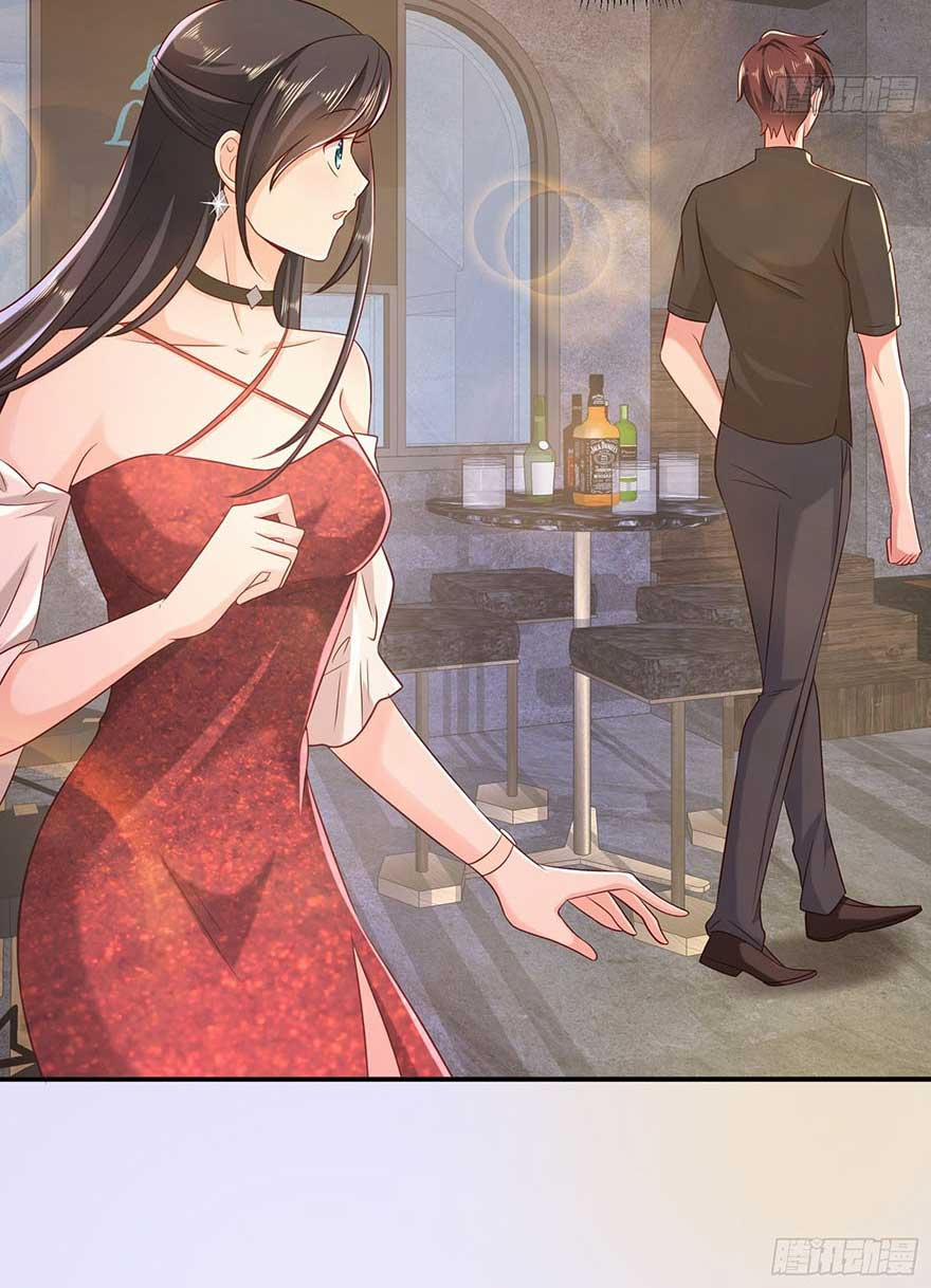 Tần Tưởng Thịnh Gả Cho Anh 4 trang 31