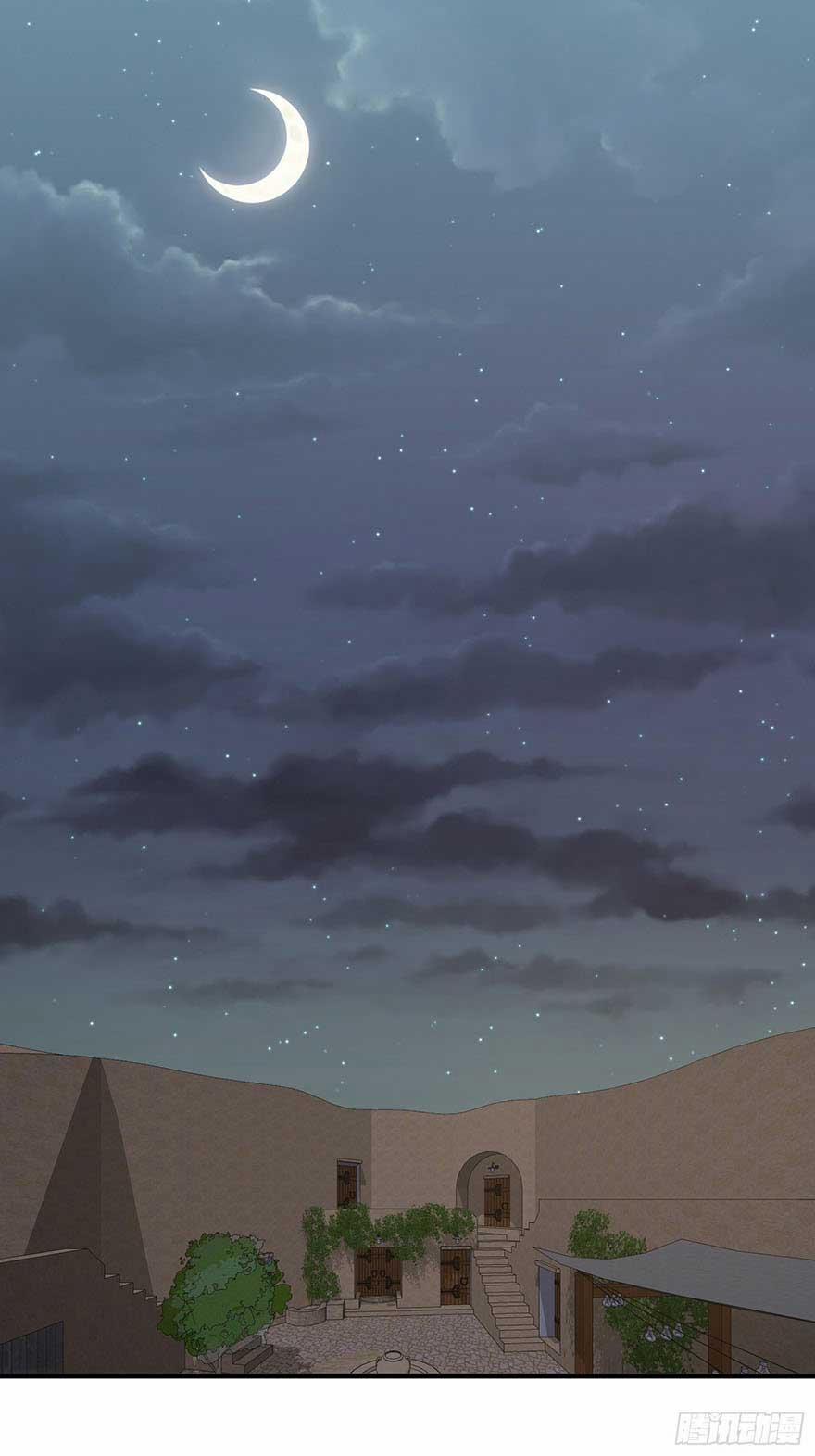 Tần Tưởng Thịnh Gả Cho Anh 6 trang 29