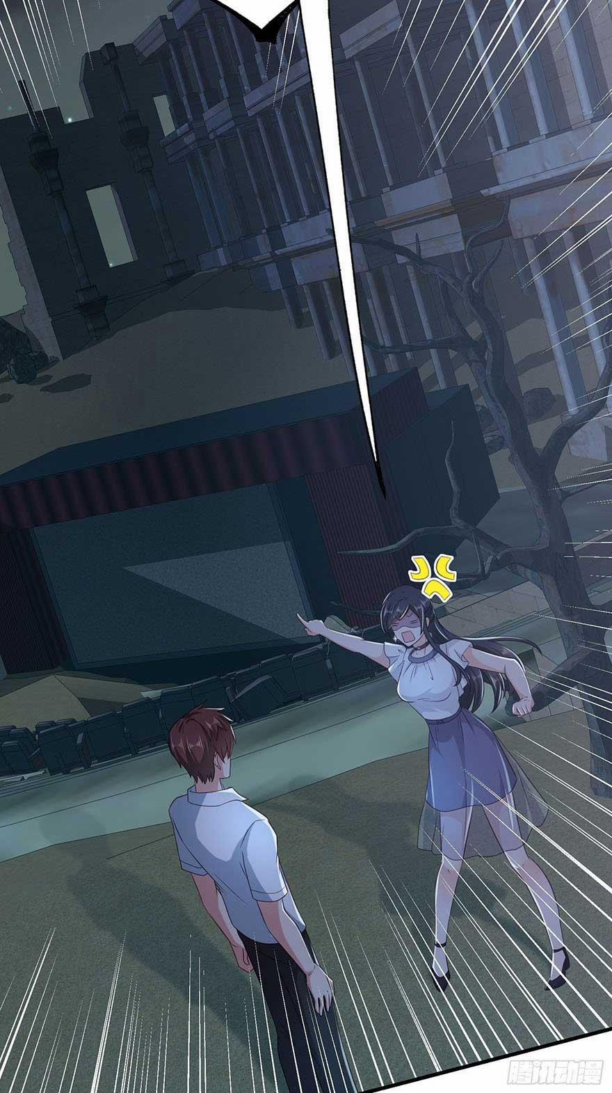 Tần Tưởng Thịnh Gả Cho Anh 7 trang 3