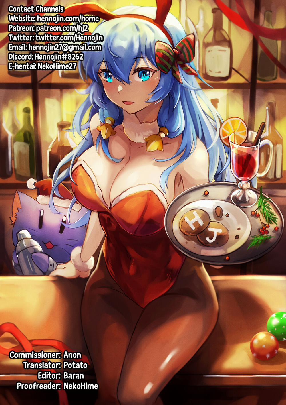 Tandeki Mukade Musume Oneshot trang 29