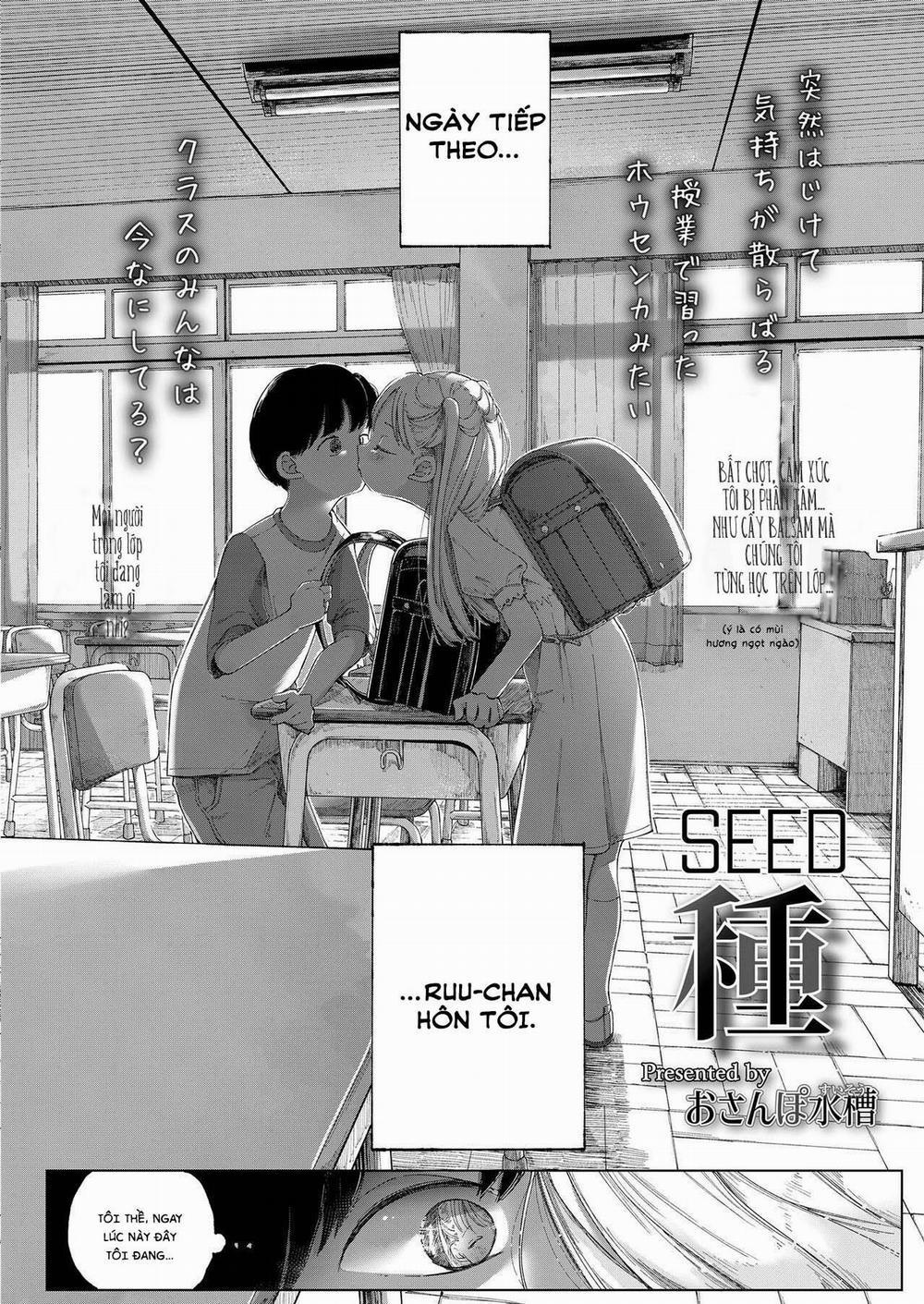 Tane Oneshot trang 1