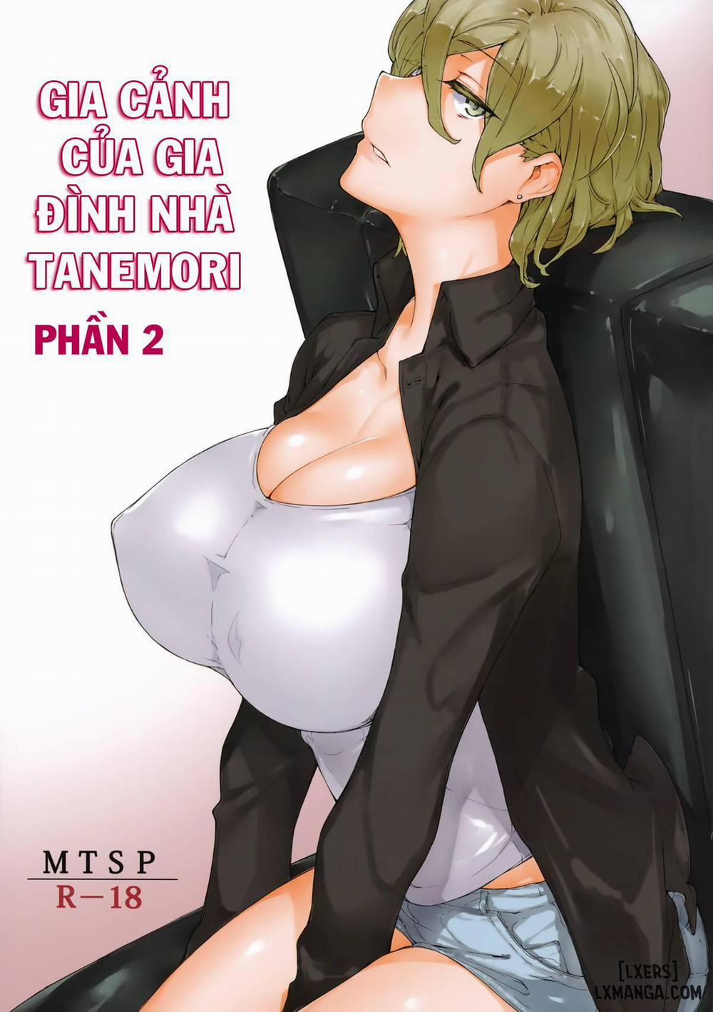 Tanemori-ke no Katei Jijou 2 trang 0