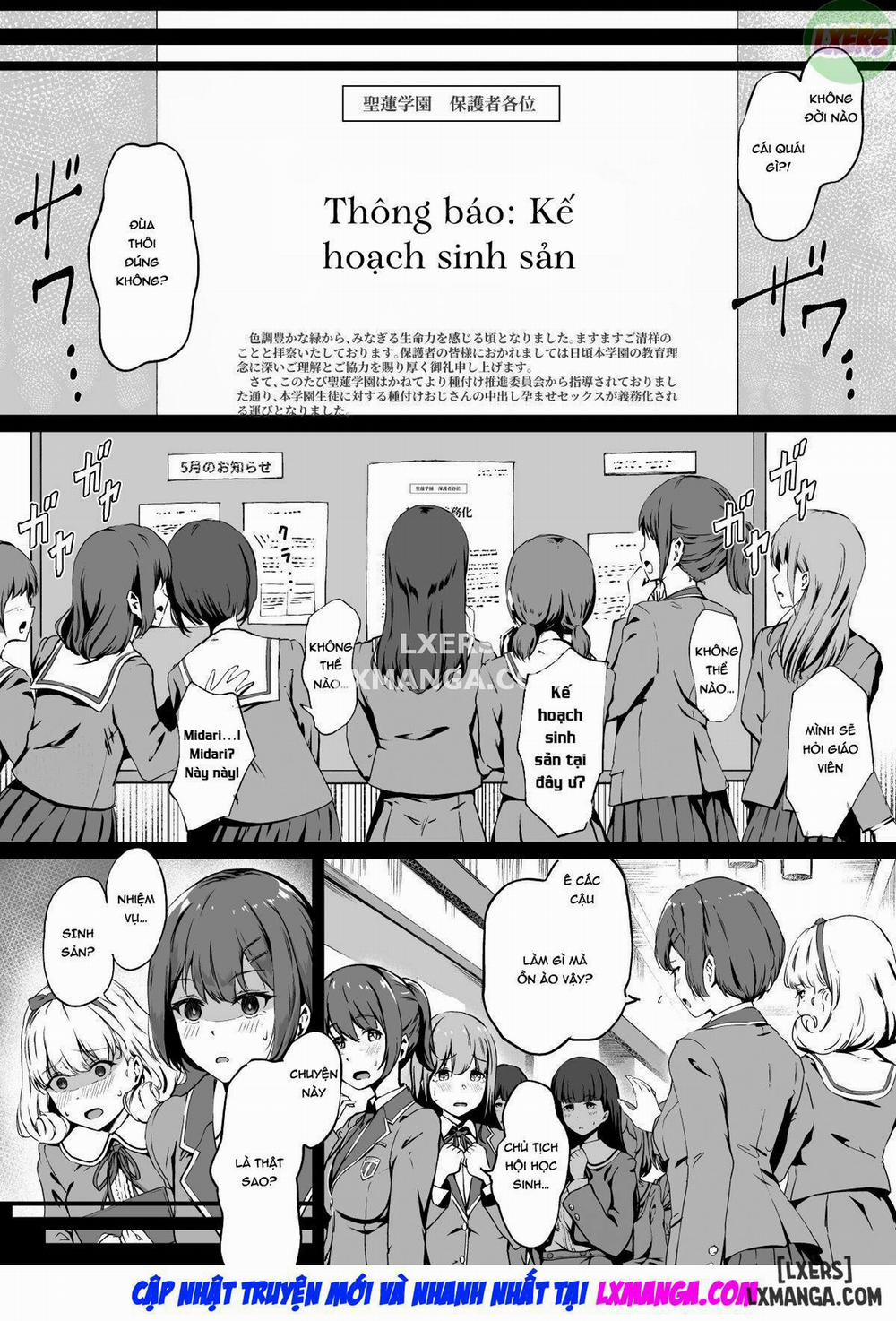 Tanetsuke Jiyuu Gakuen 1 trang 7