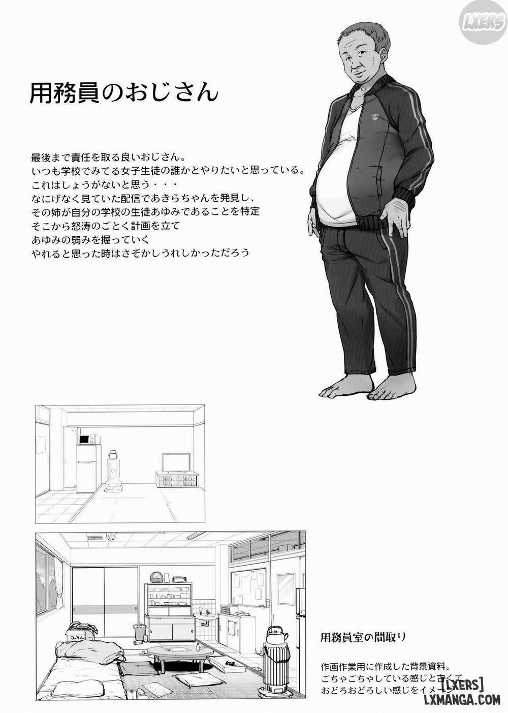 Tanetsuke Oji-san no JK Kozukuri SEX Oneshot trang 23