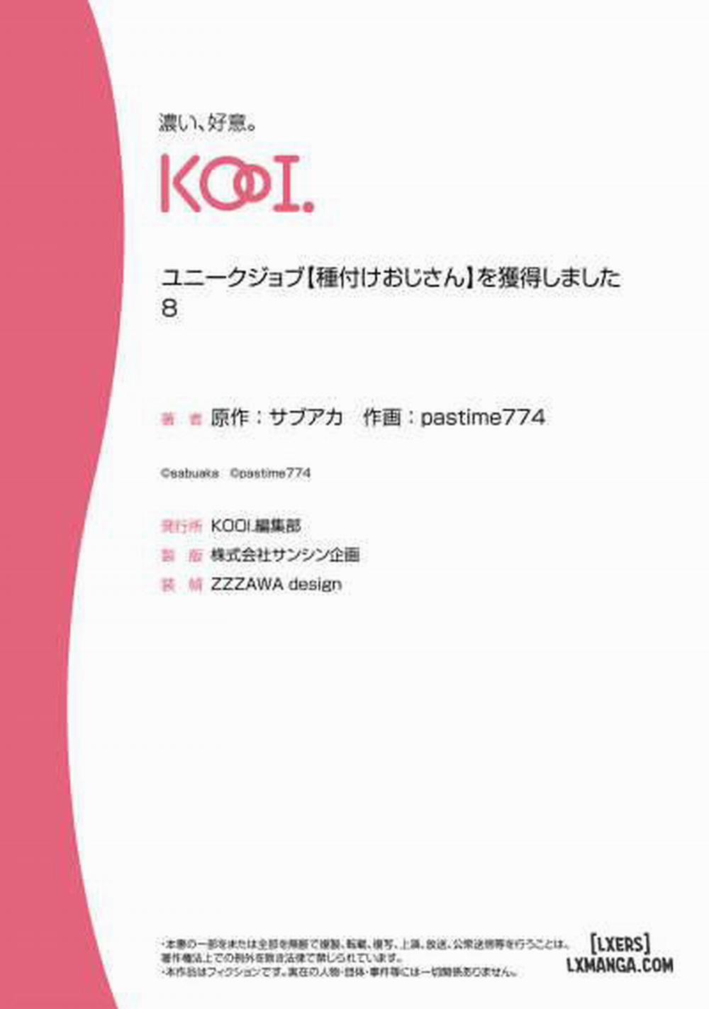 "Tanetsuke Oji-san" o Kakutoku shimashita 8 trang 27