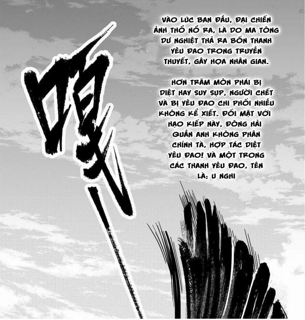 Tạng Phong Hành 1 trang 0