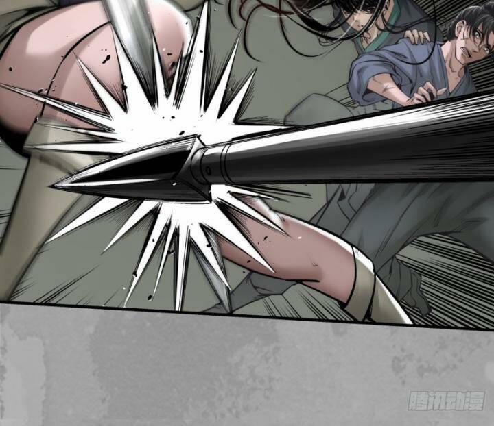 Tạng Phong Hành 225 trang 12