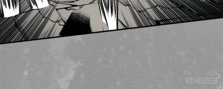 Tạng Phong Hành 225 trang 33