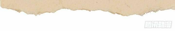 Tạng Phong Hành 225 trang 60